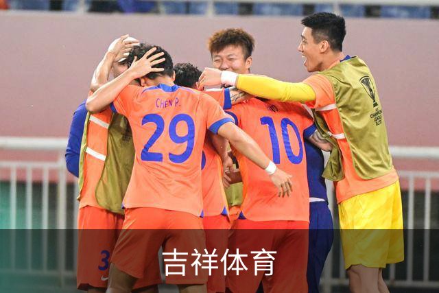 吉祥体育公司介绍展示图